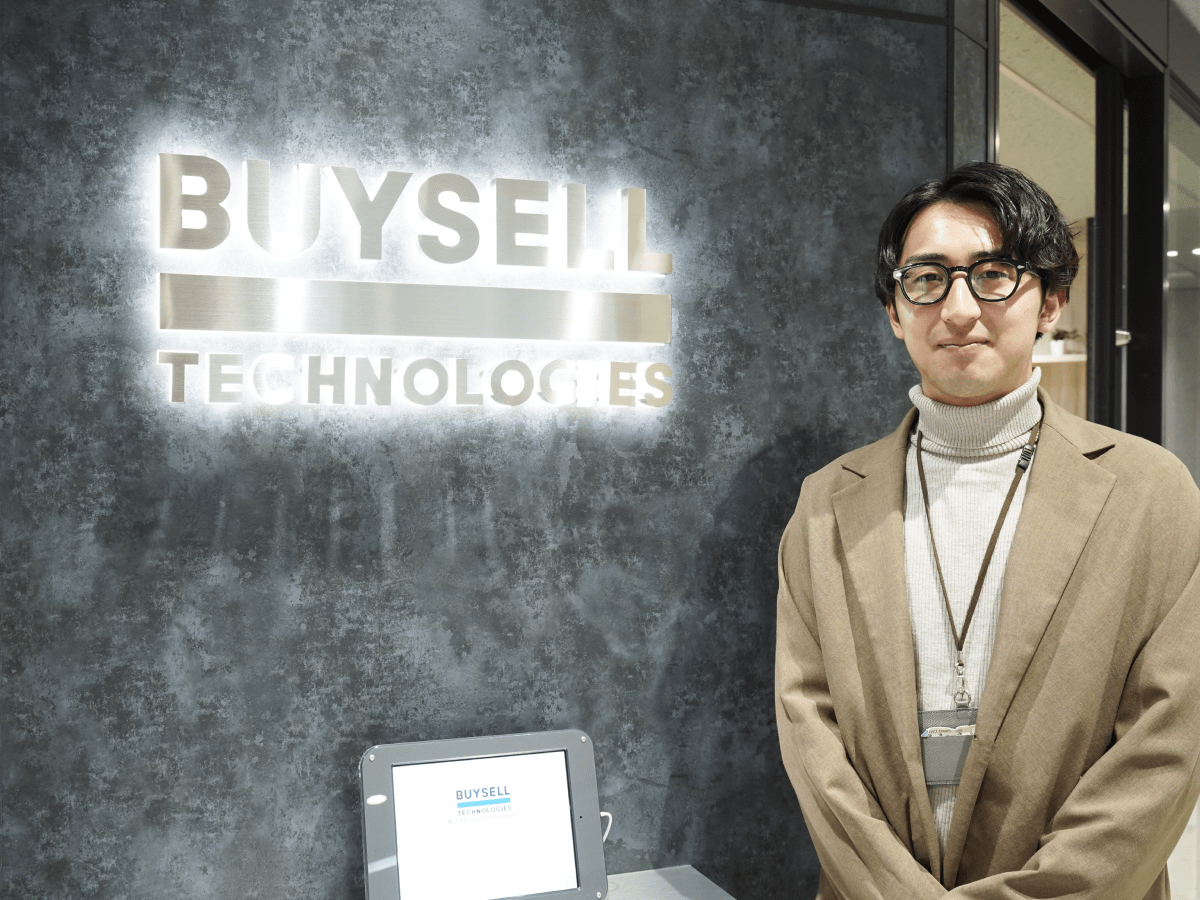 株式会社BuySell Technologies × LOYCUS（ロイカス）