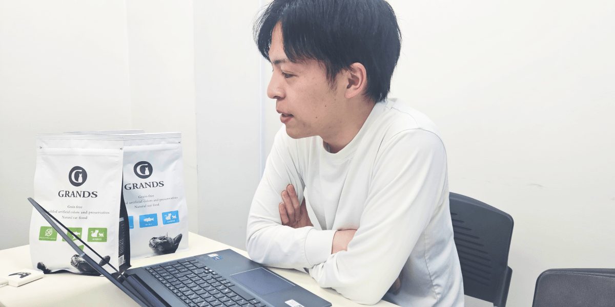 GRANDS株式会社導入事例画像