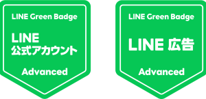 GreenBadge