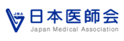 日本医師会