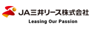 JA三井リース株式会社